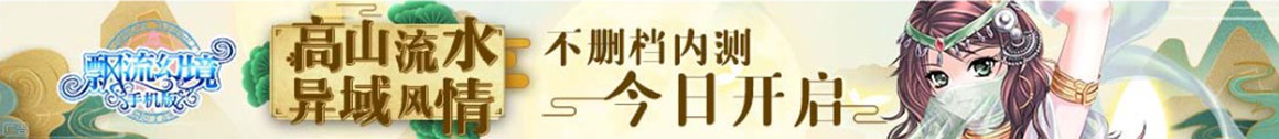 三明市娱乐网